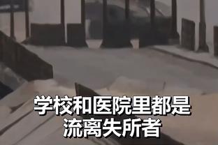 乌度卡：杰伦-格林开场打得有点勉强 但他下半场的表现很关键